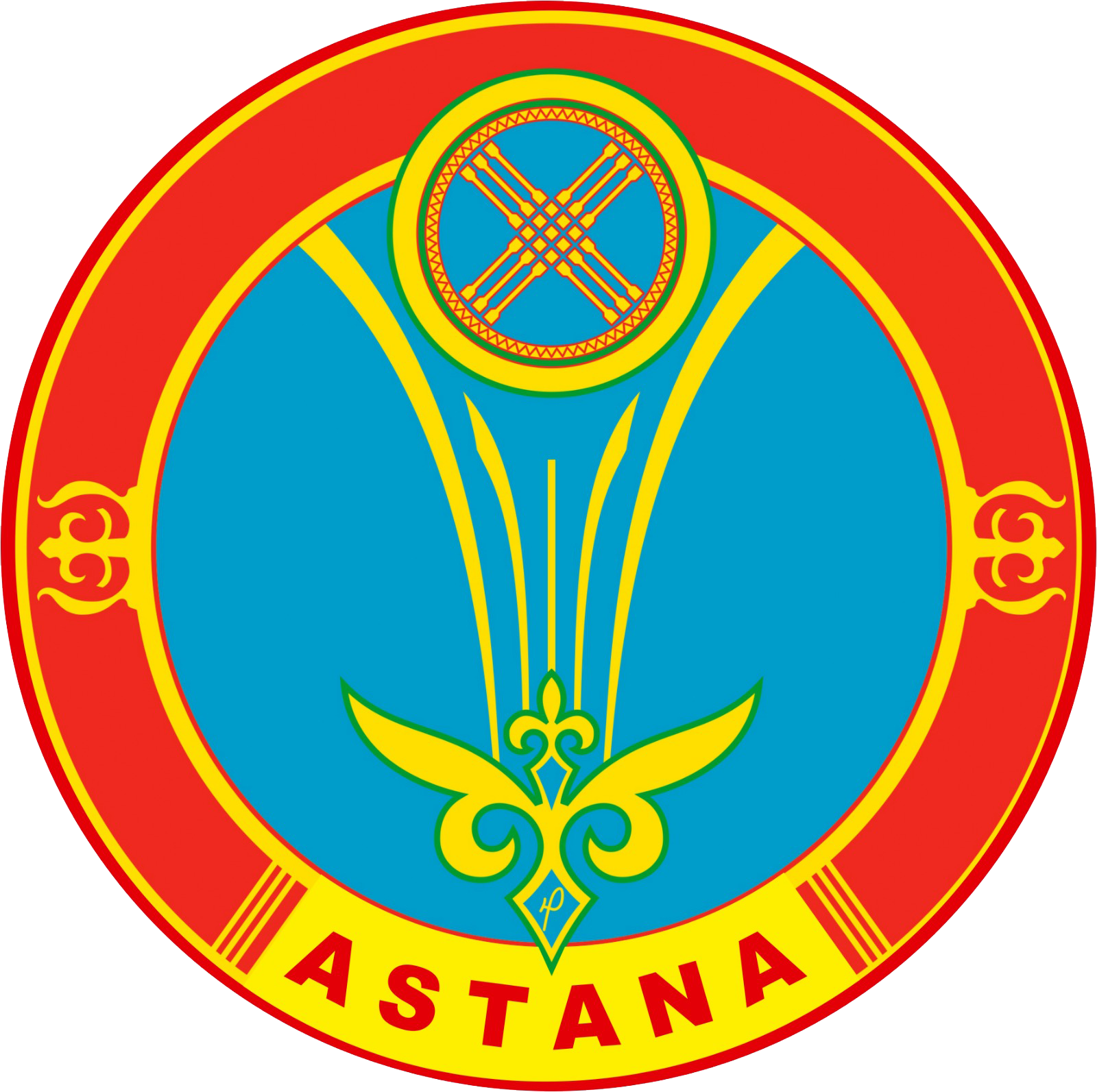 Akimat of Astana